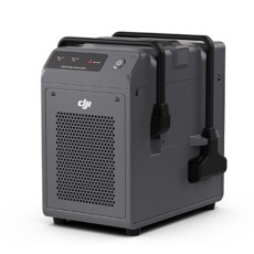 DJI C8000 Intelligent Battery Station