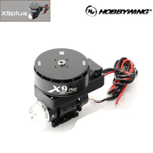 HOBBYWING X9 Plus