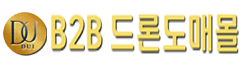 (주)디유아이 메인